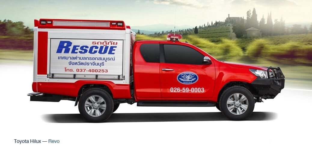 Carryboy chassis body model Fire Rescue